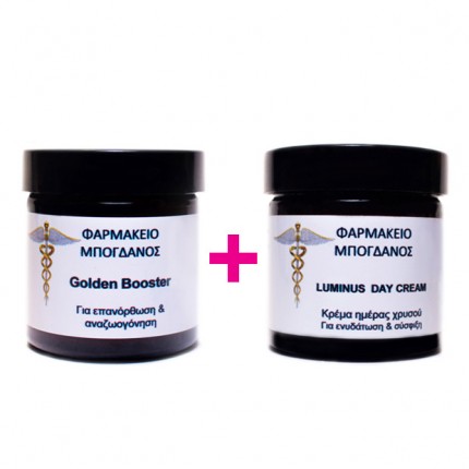 Luminous day cream 60 ml  + Golden Booster 60 ml